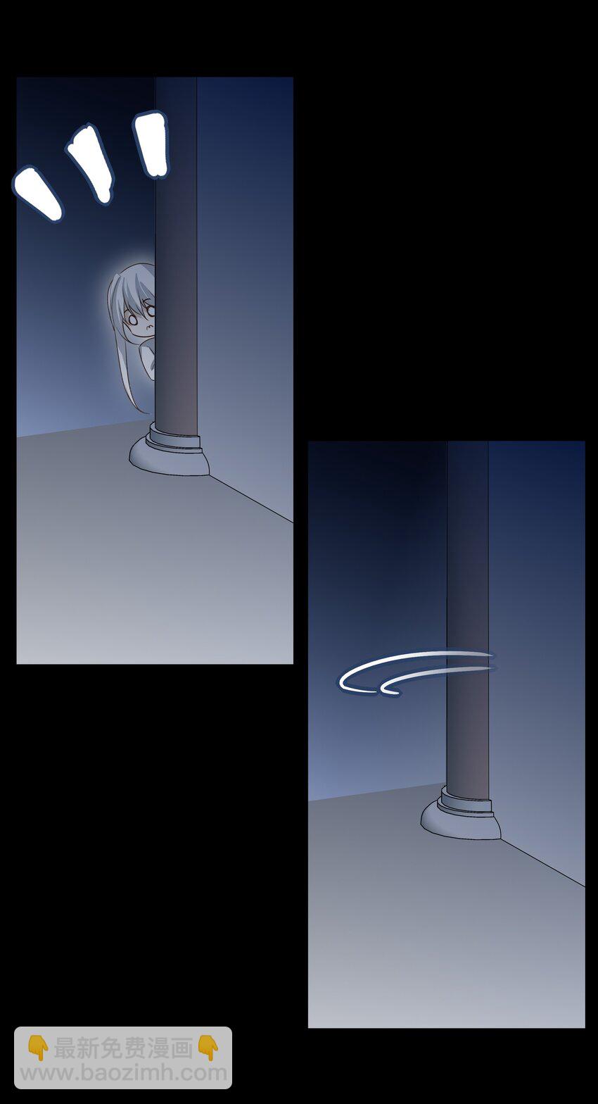 31 珏青的绝望和决明的希冀(1/2)-第33话