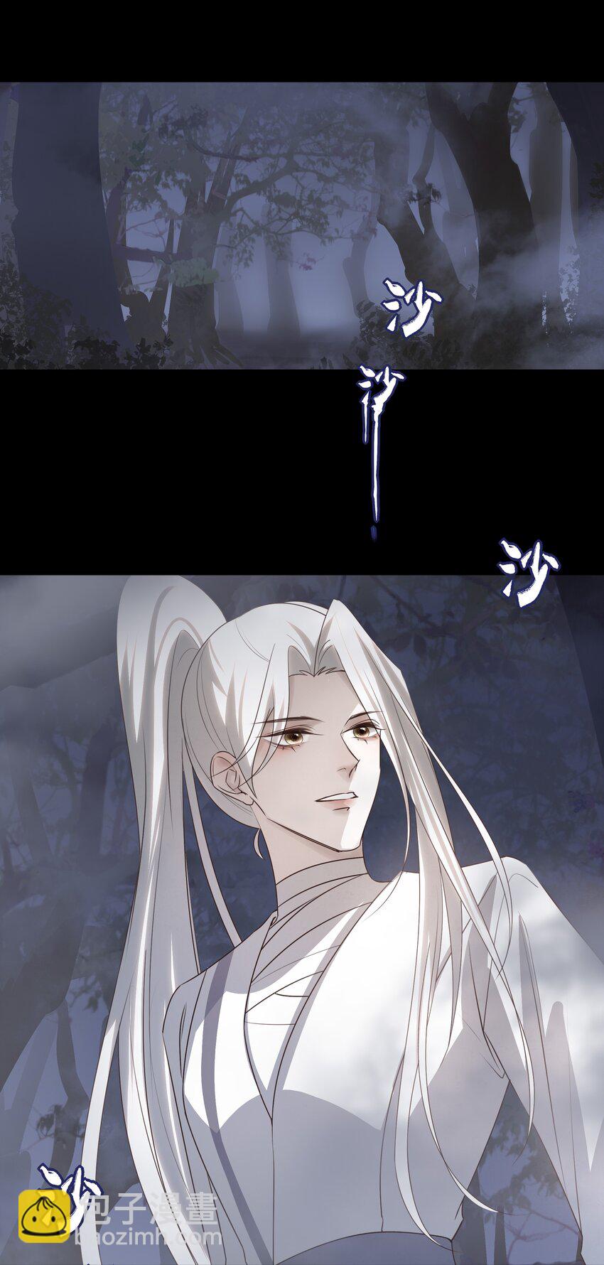 33 我们的曾经与我的现在-第35话