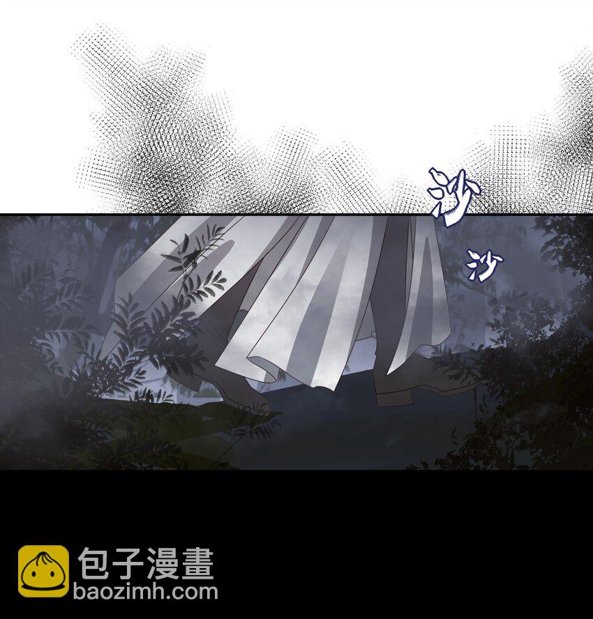 33 我们的曾经与我的现在-第35话