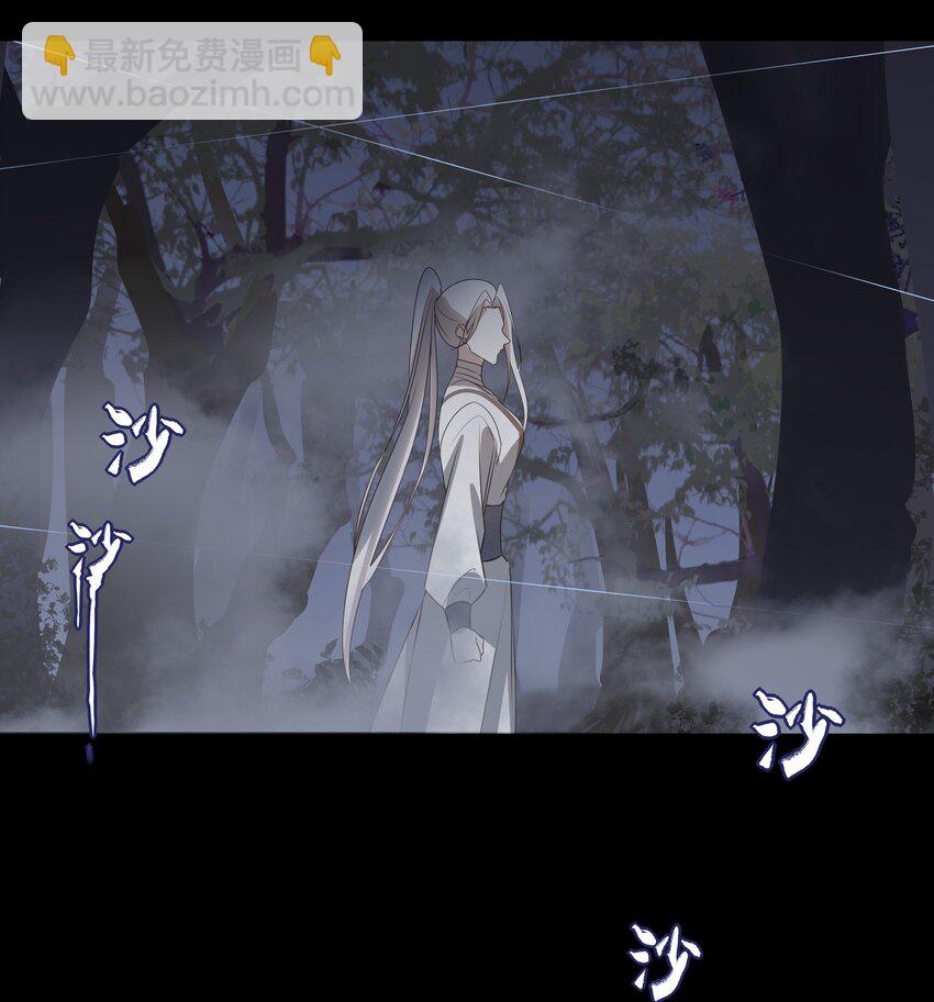 33 我们的曾经与我的现在-第35话