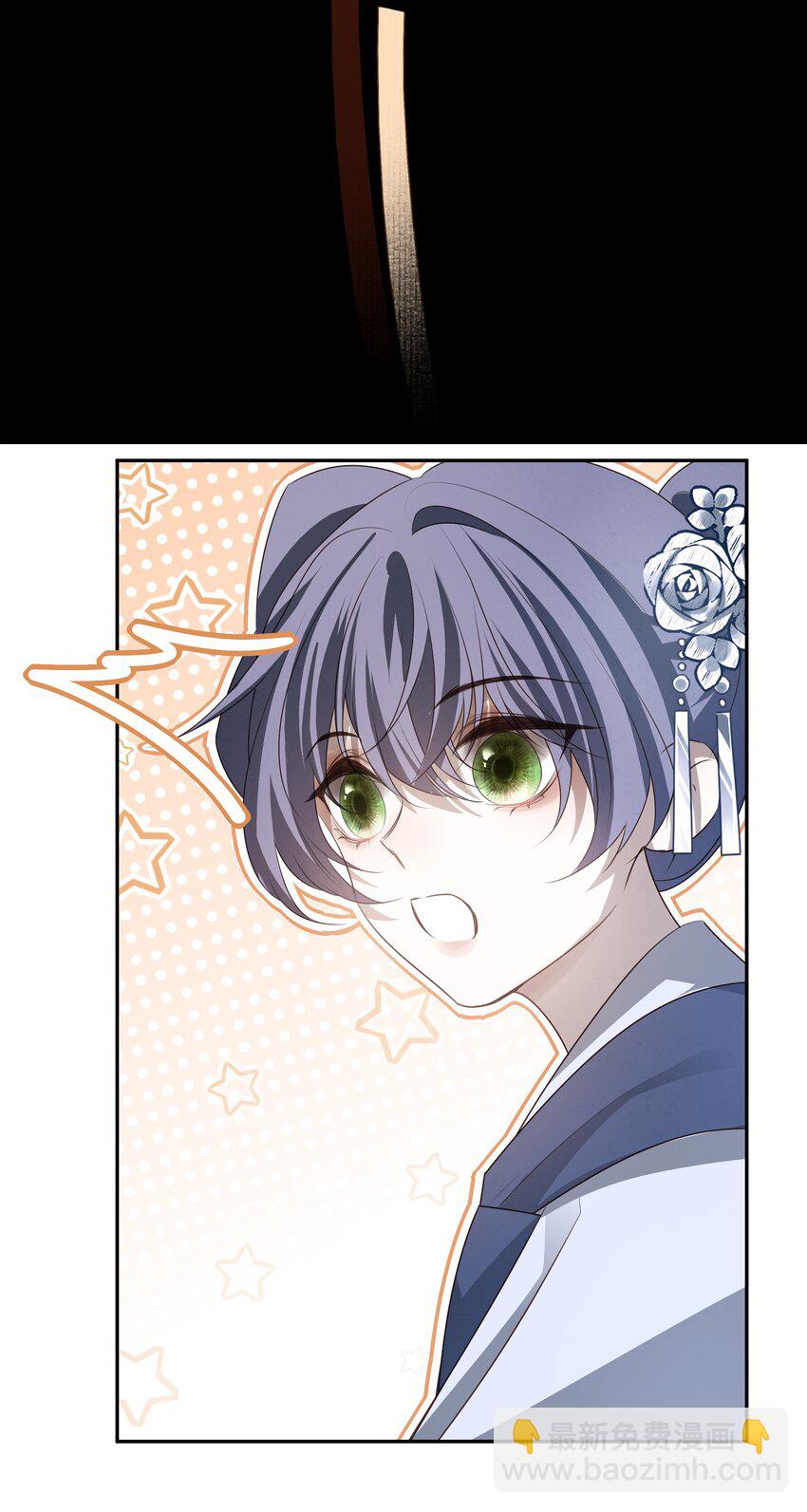 33 我们的曾经与我的现在-第35话