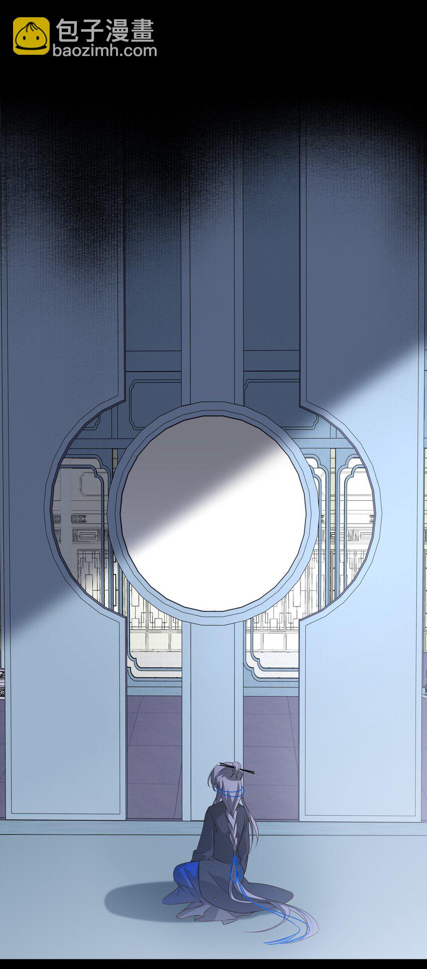 33 我们的曾经与我的现在-第35话