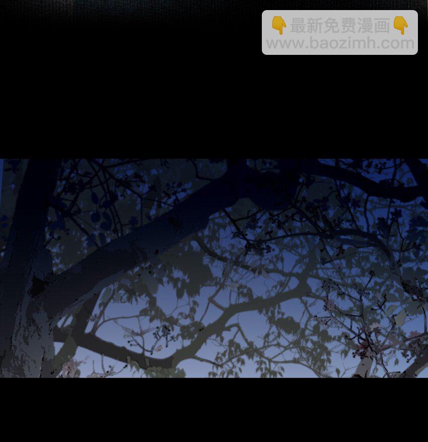 35 逍遥子重伤(1/2)-第37话