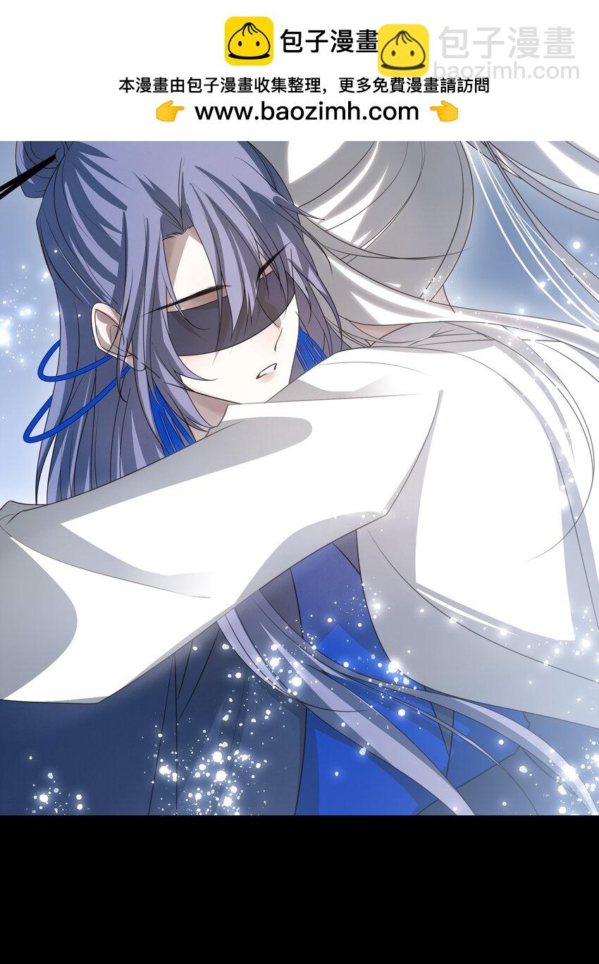 35 逍遥子重伤(1/2)-第37话