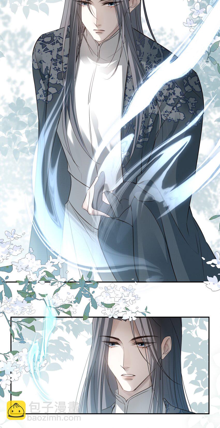 35 逍遥子重伤(1/2)-第37话