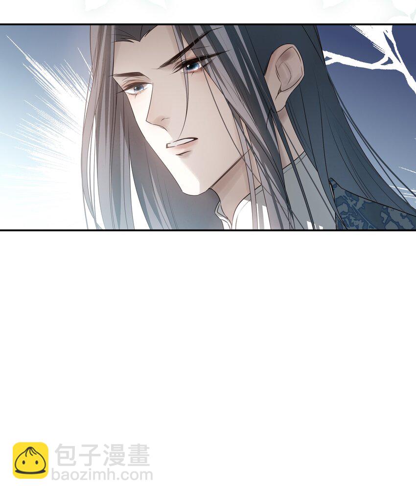 35 逍遥子重伤(1/2)-第37话