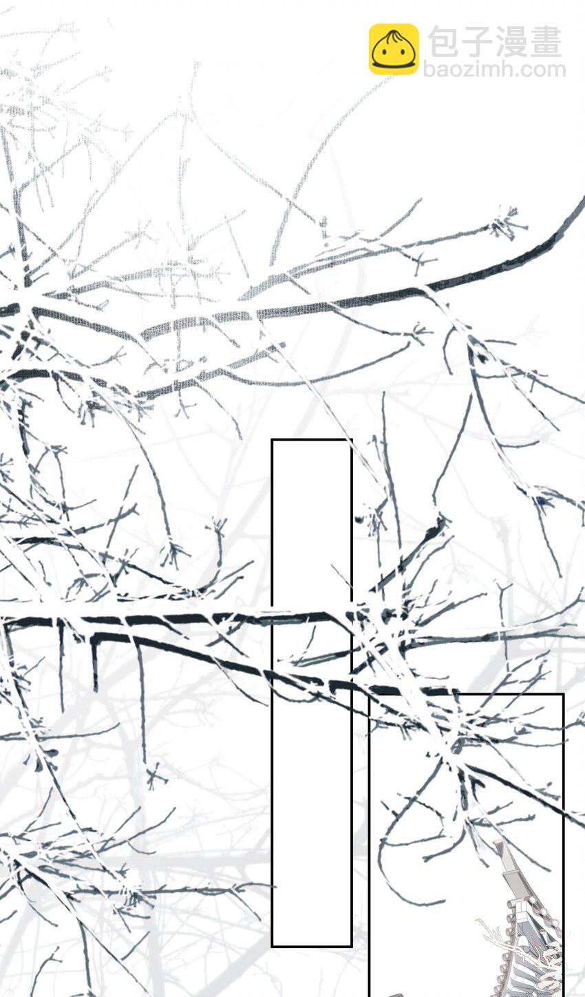 35 逍遥子重伤(1/2)-第37话