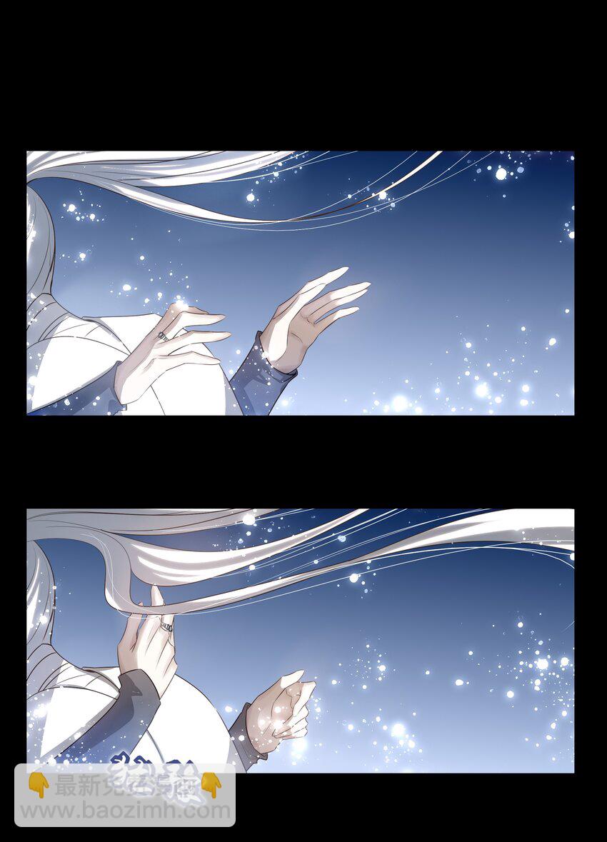 35 逍遥子重伤(1/2)-第37话