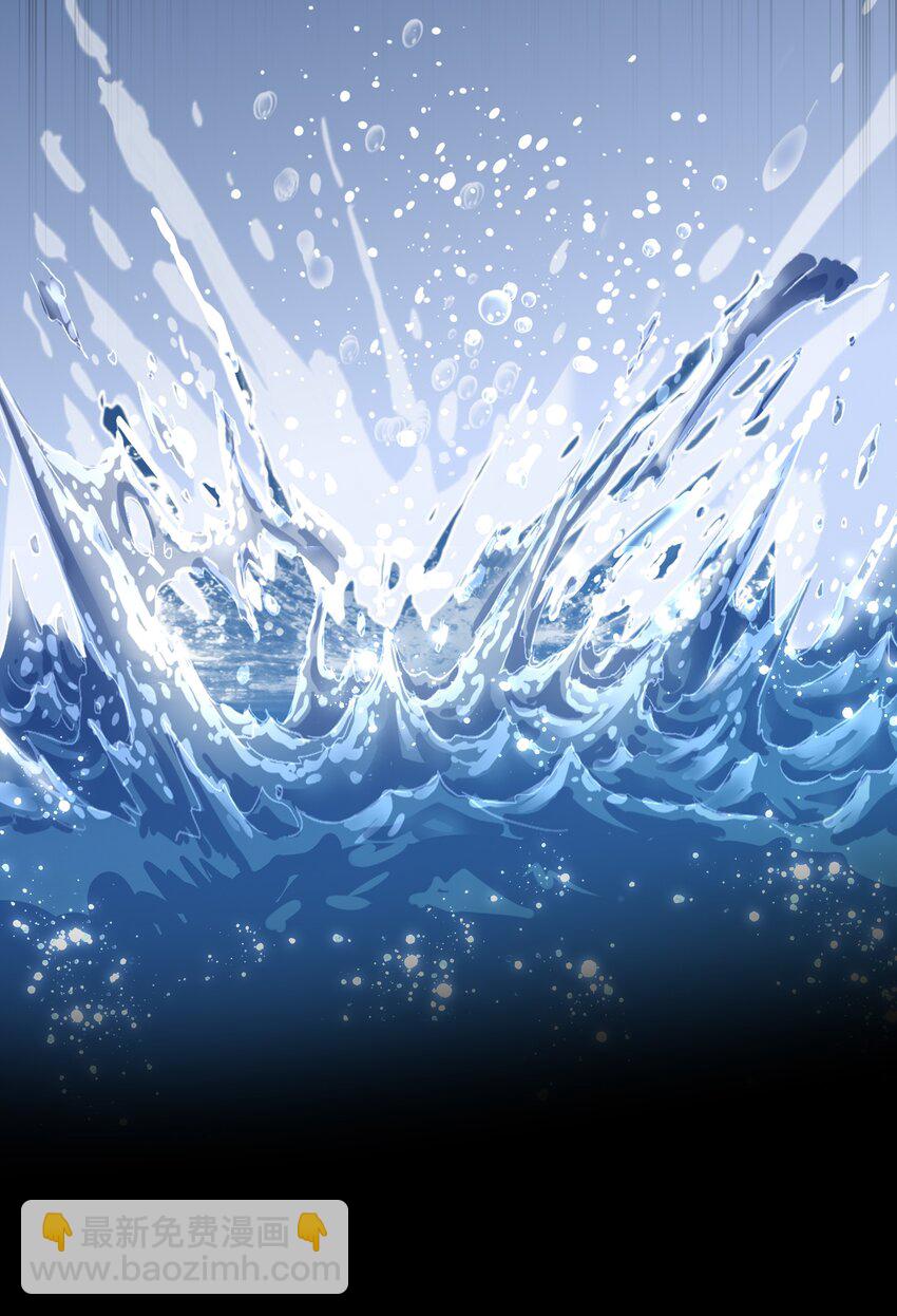 35 逍遥子重伤(1/2)-第37话