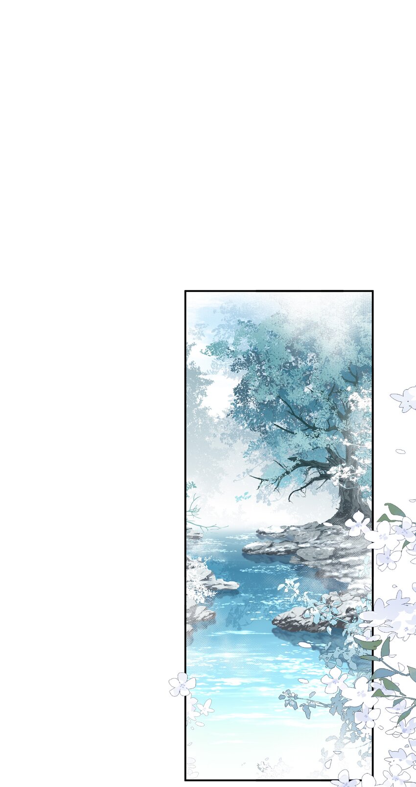 37 突袭(1/2)-第39话