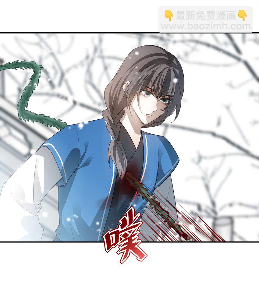 37 突袭(1/2)-第39话