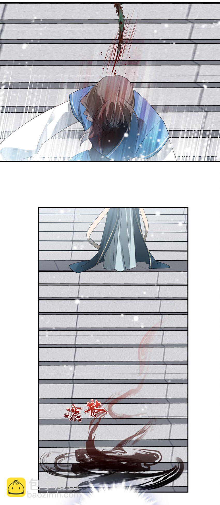 37 突袭(1/2)-第39话