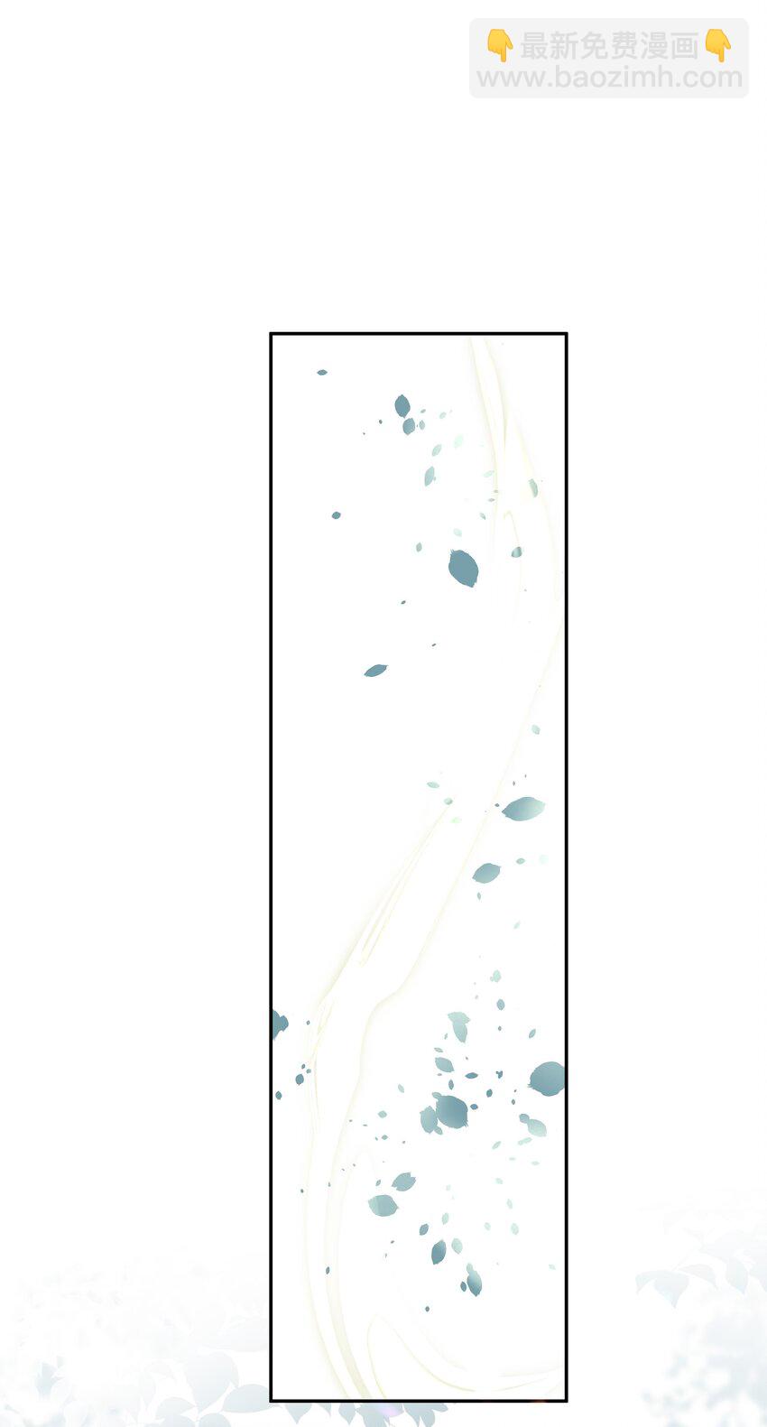 37 突袭(1/2)-第39话