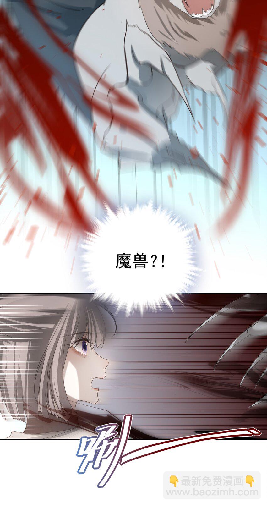 37 突袭(1/2)-第39话