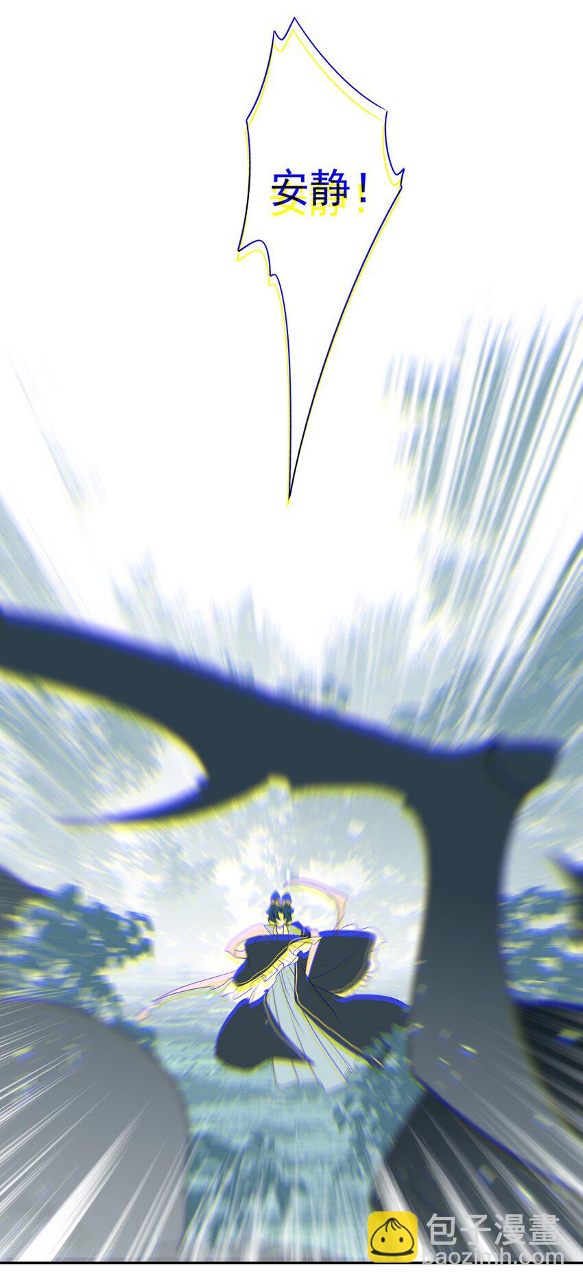 37 突袭(1/2)-第39话