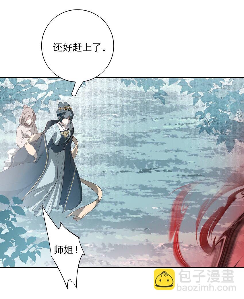 37 突袭(1/2)-第39话