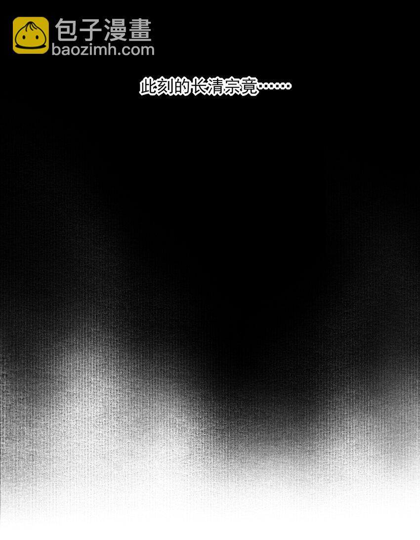 37 突袭(1/2)-第39话