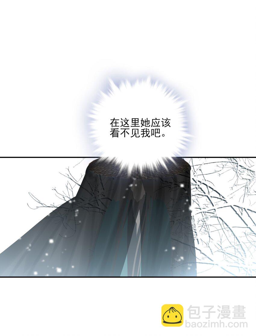 37 突袭(1/2)-第39话