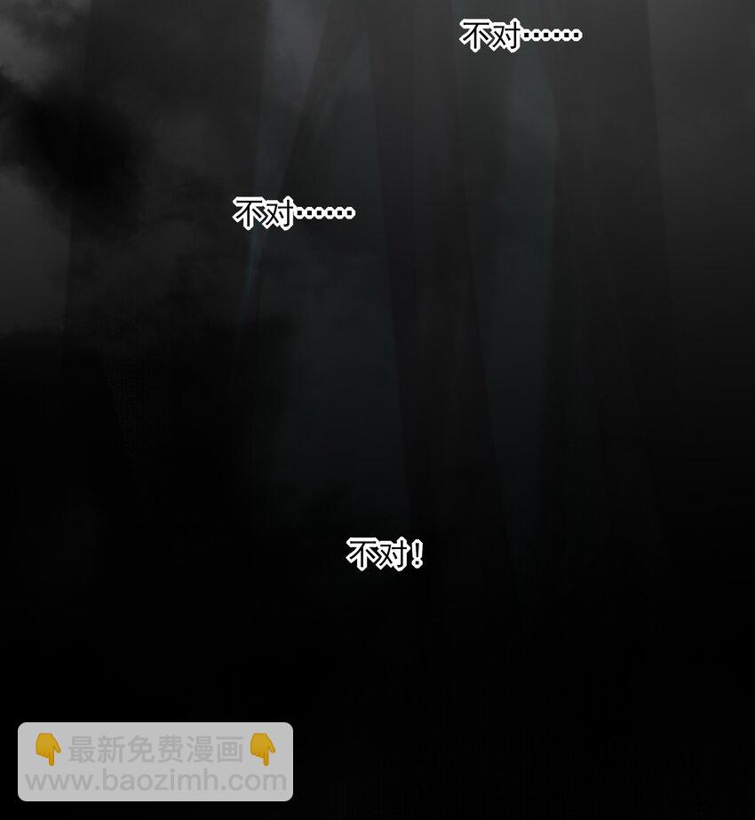 37 突袭(1/2)-第39话