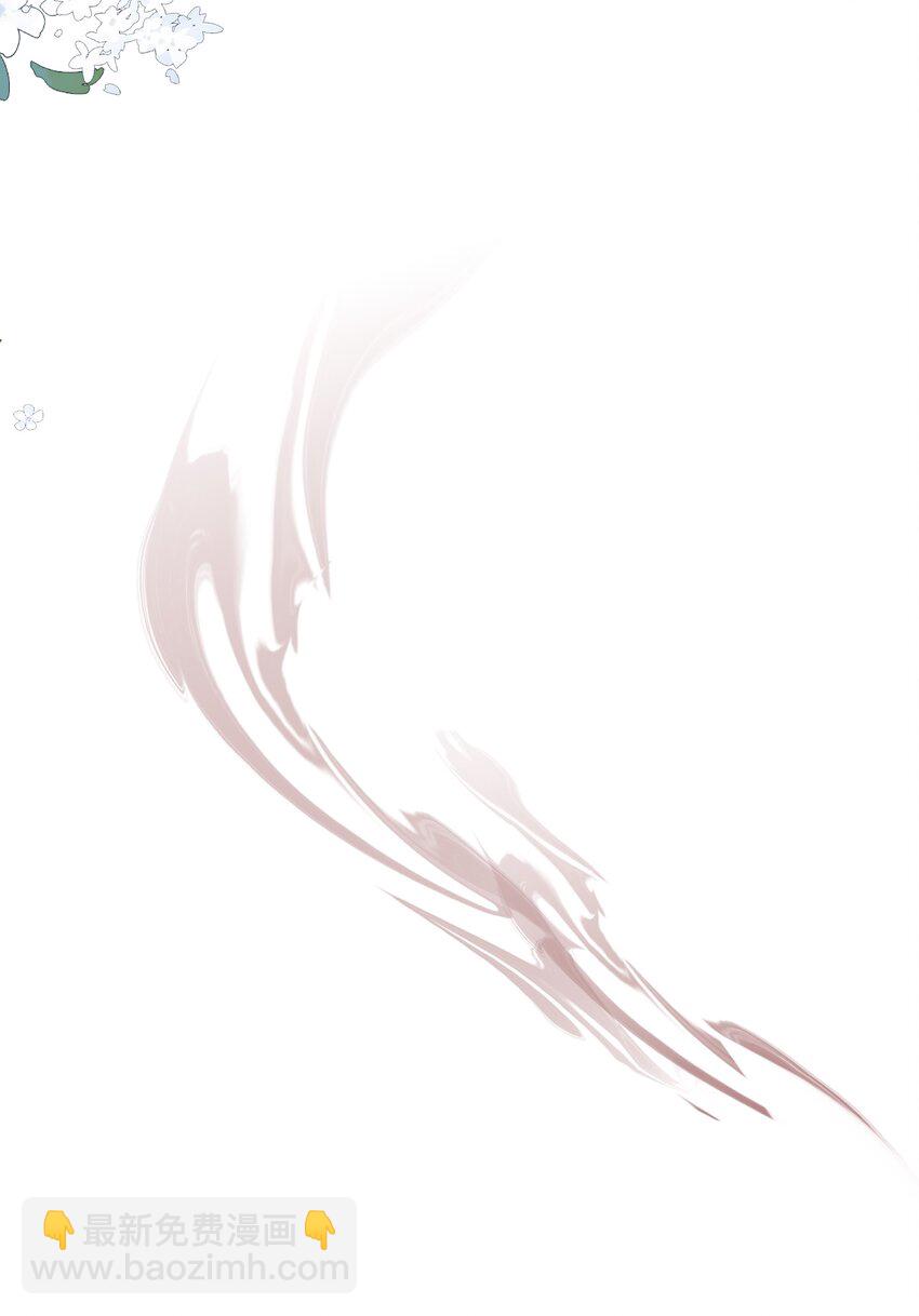 37 突袭(1/2)-第39话