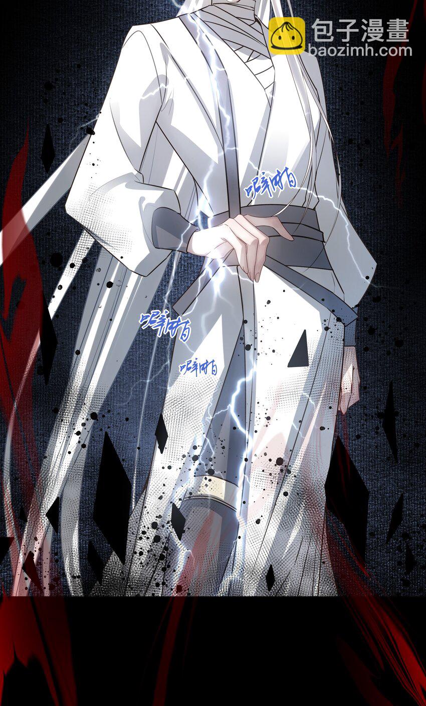 39 从始至终，无所归处(1/2)-第41话