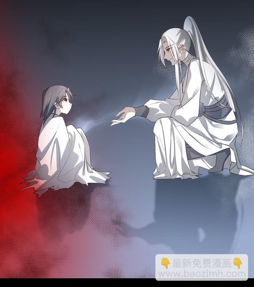 39 从始至终，无所归处(1/2)-第41话