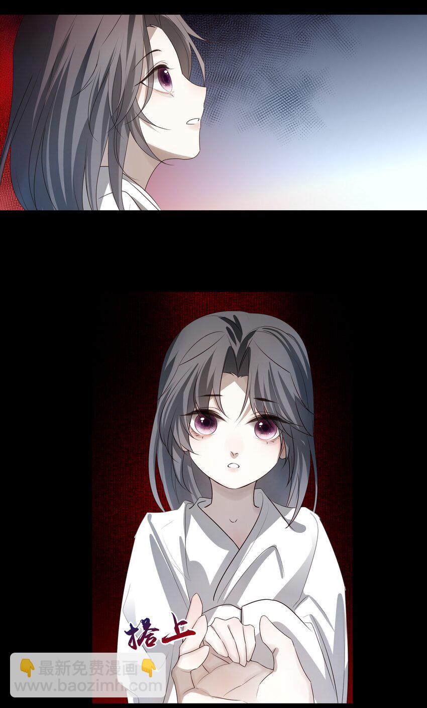 39 从始至终，无所归处(1/2)-第41话