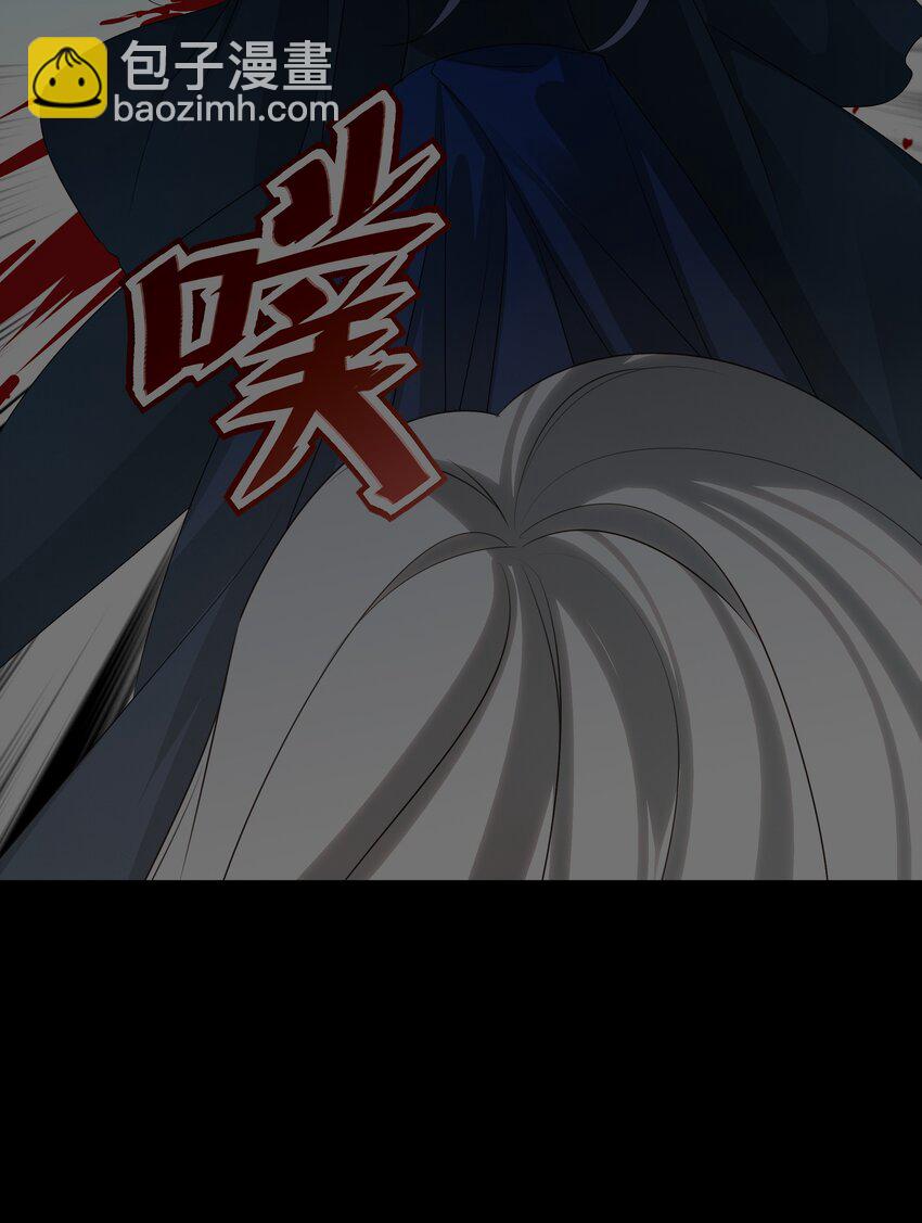 39 从始至终，无所归处(1/2)-第41话