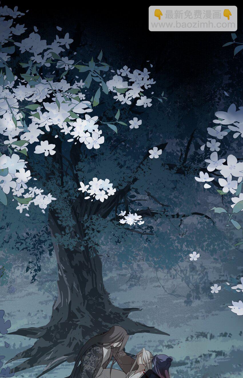 39 从始至终，无所归处(1/2)-第41话