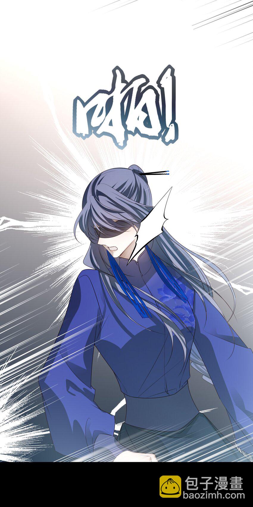 41 被击碎的自救之心(1/2)-第43话