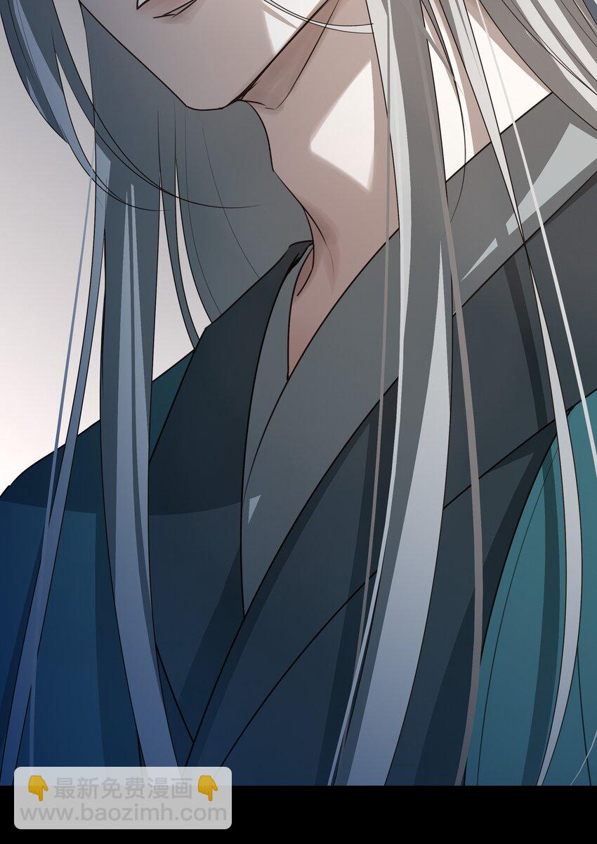 41 被击碎的自救之心(1/2)-第43话