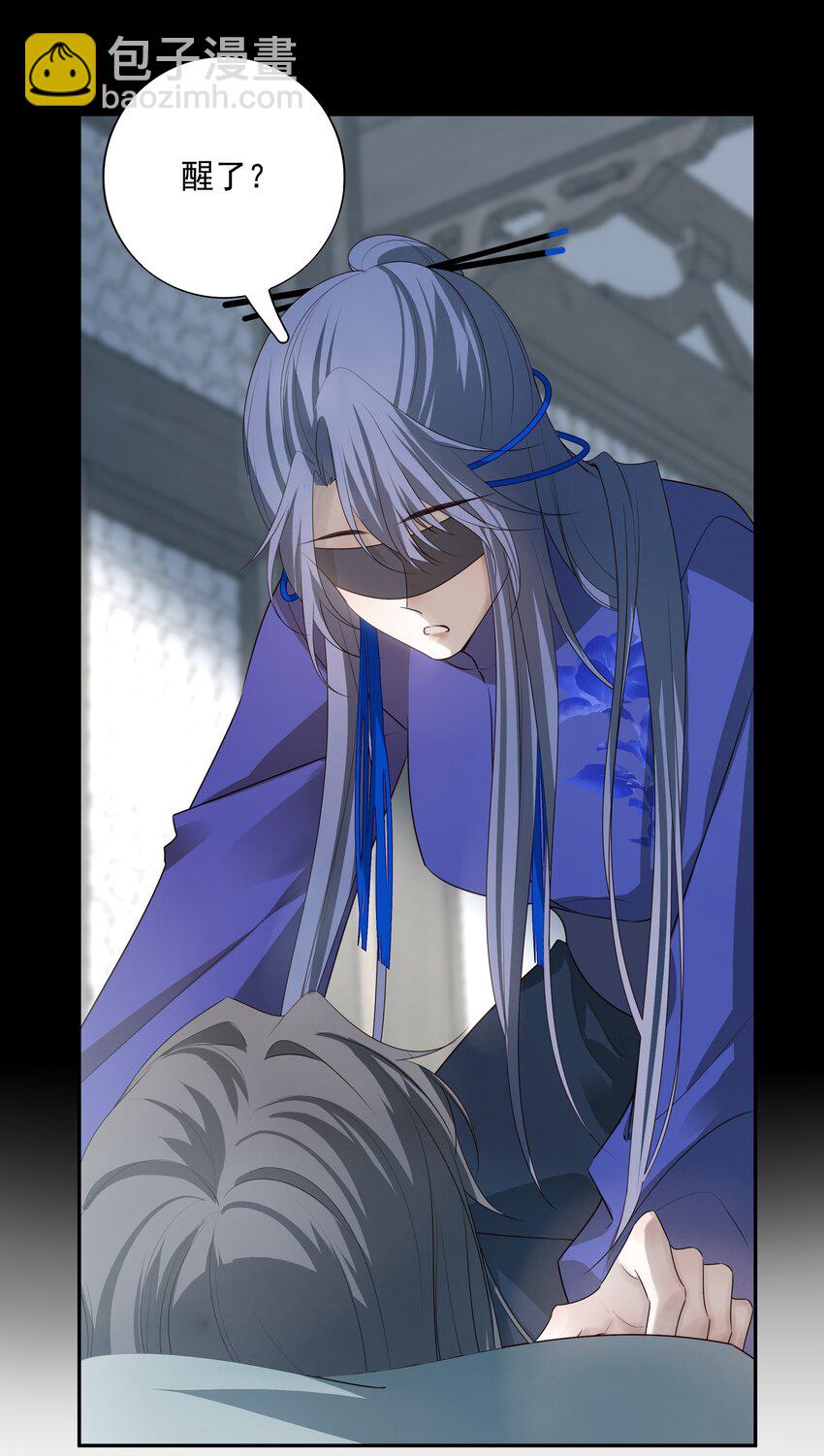 41 被击碎的自救之心(1/2)-第43话