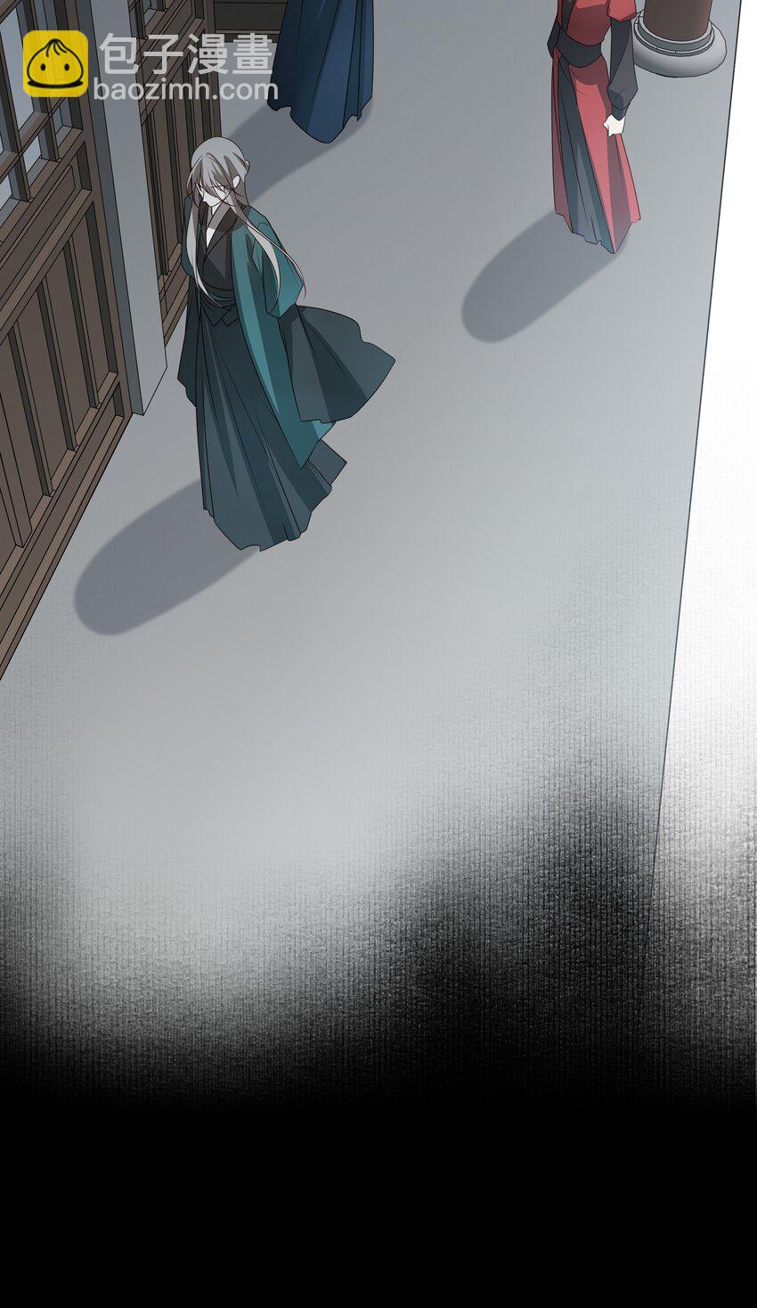 41 被击碎的自救之心(1/2)-第43话