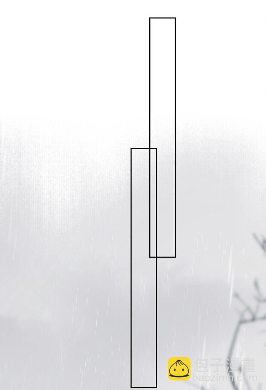 41 被击碎的自救之心(1/2)-第43话