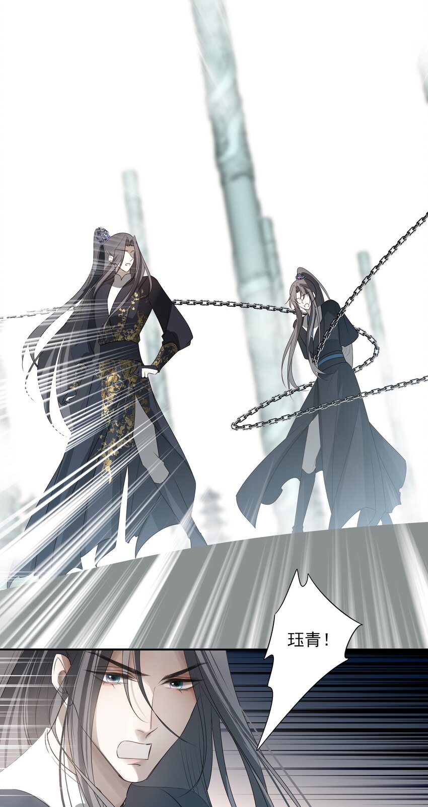 43 &ldquo;审判&rdquo;(1/2)-第45话