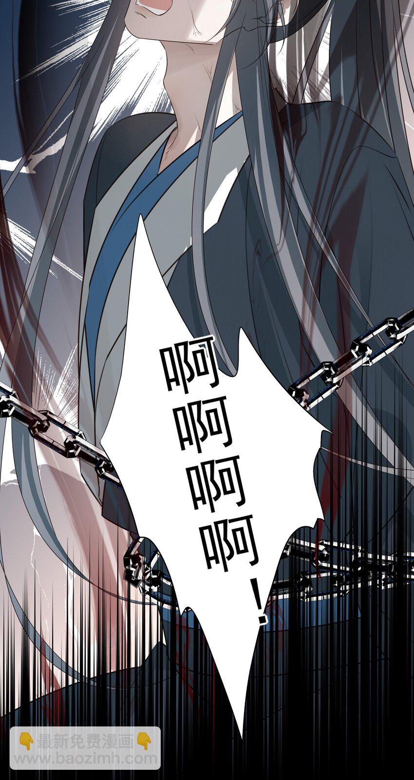 43 &ldquo;审判&rdquo;(1/2)-第45话