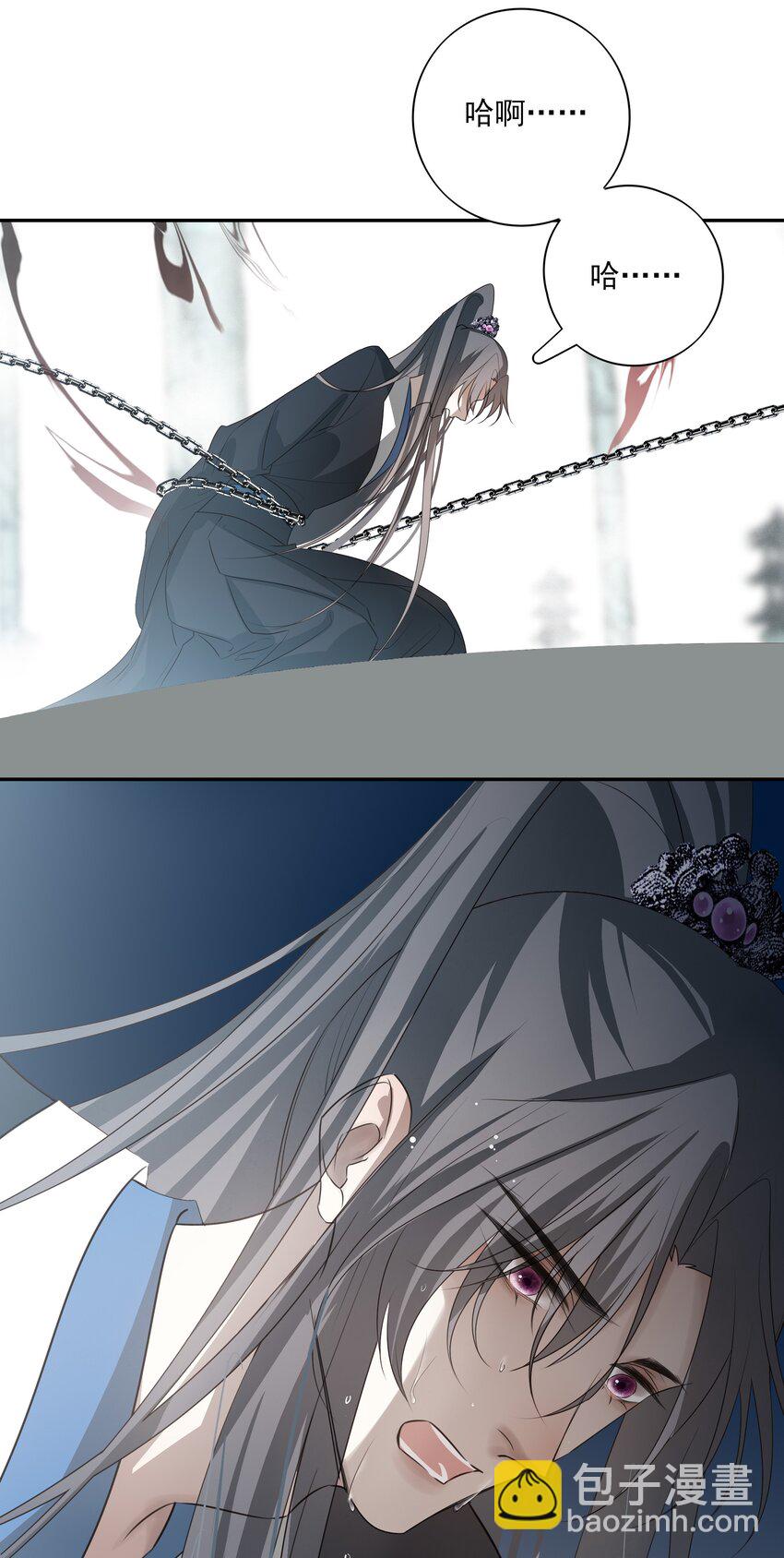 43 &ldquo;审判&rdquo;(1/2)-第45话