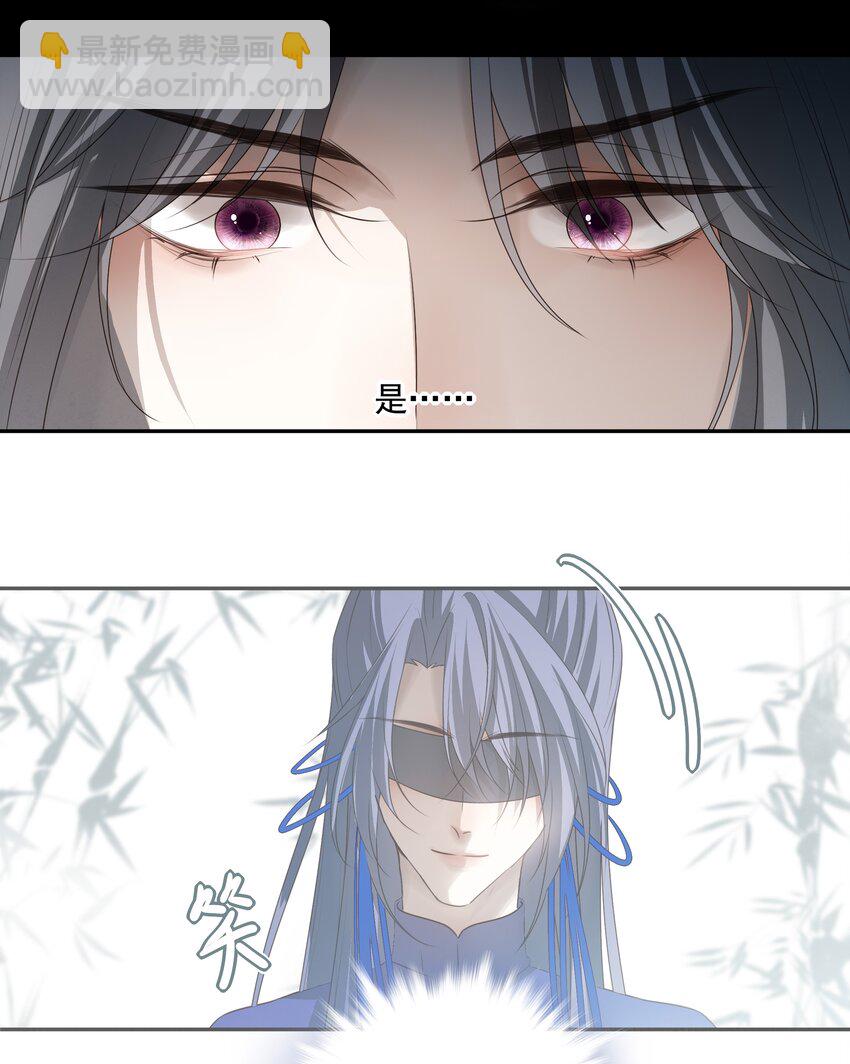 43 &ldquo;审判&rdquo;(1/2)-第45话