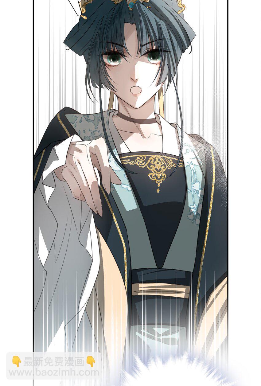 43 &ldquo;审判&rdquo;(1/2)-第45话