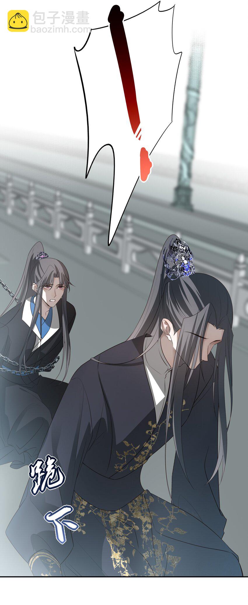 43 &ldquo;审判&rdquo;(1/2)-第45话