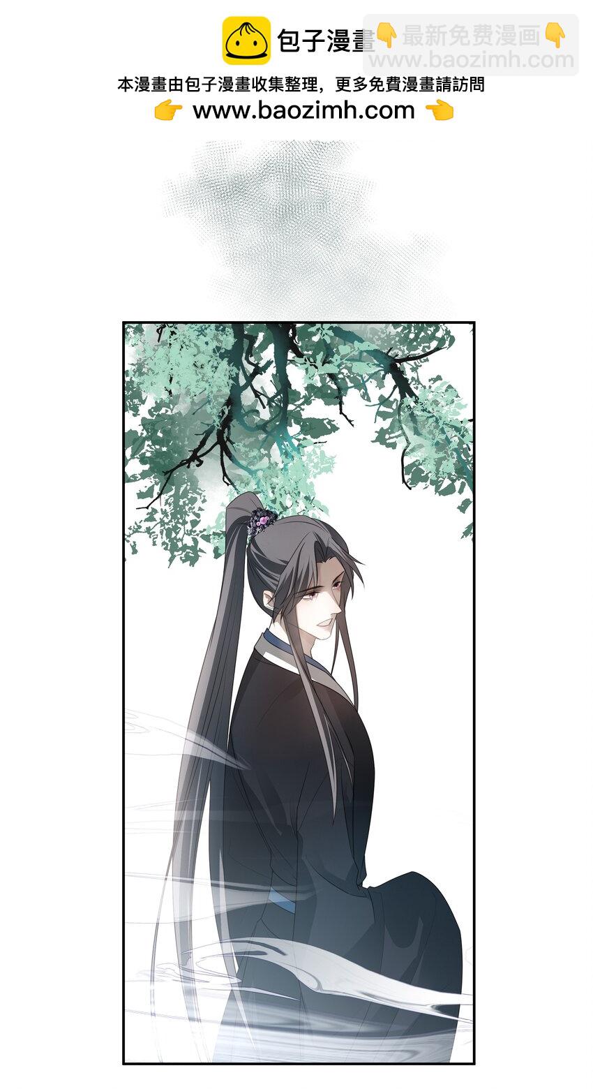 44 连璧之眼(1/2)-第47话