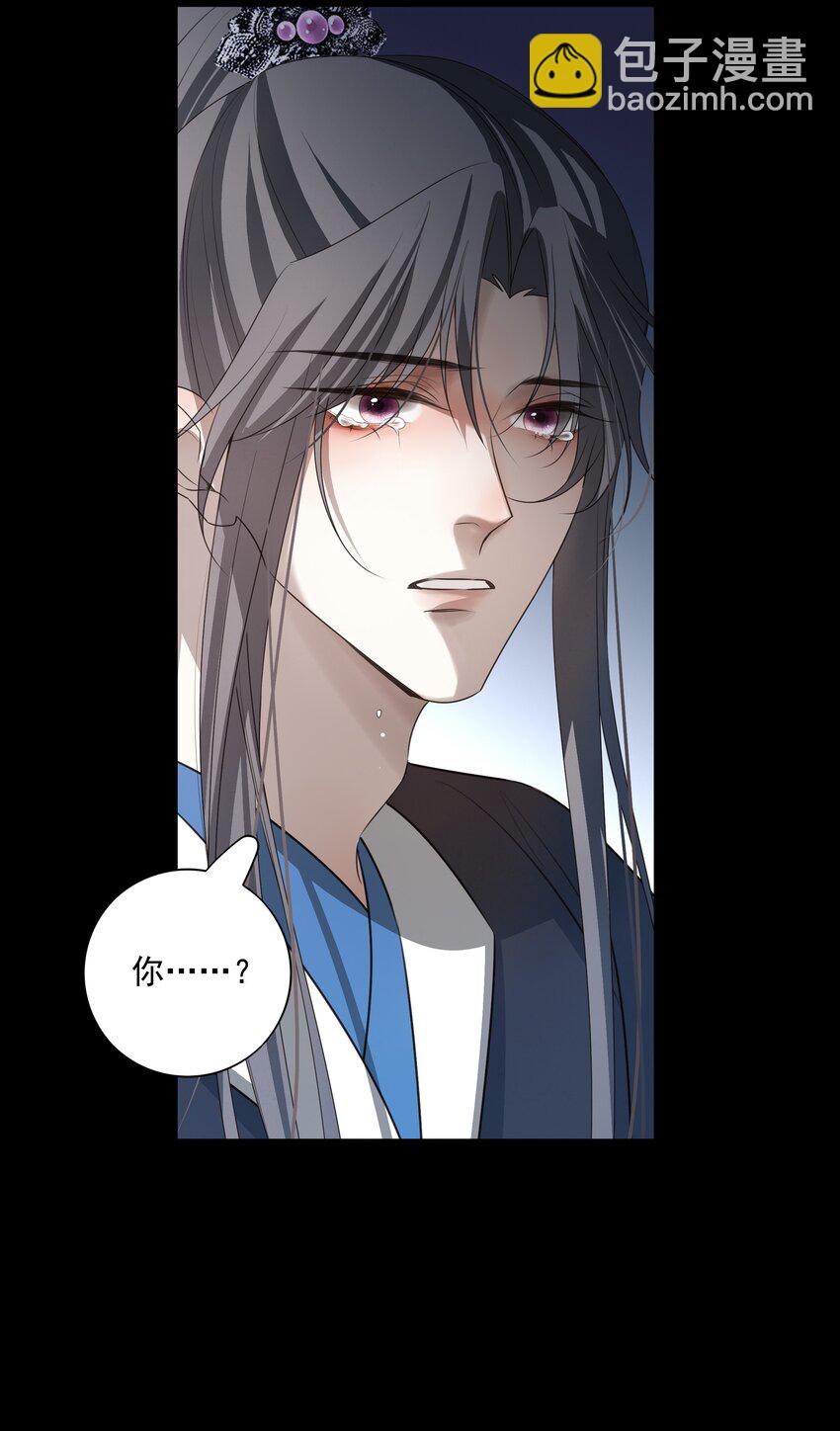 44 连璧之眼(1/2)-第47话