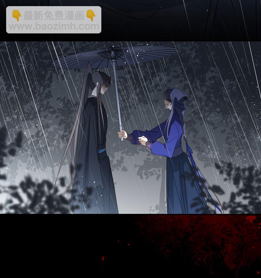 44 连璧之眼(1/2)-第47话