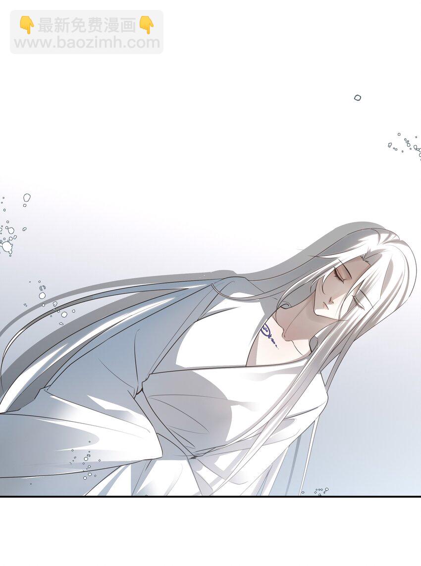 46 安分守己者反叛(1/2)-第49话