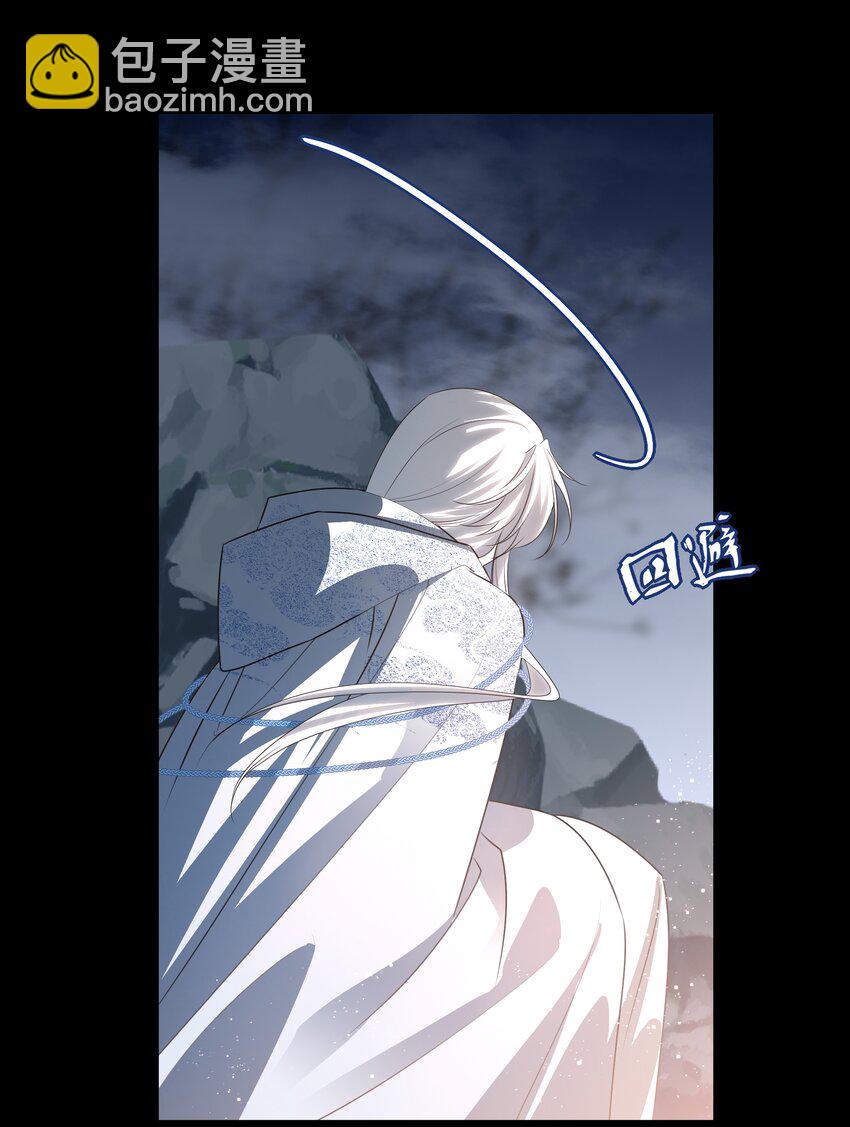 48 第四十八话(1/2)-第51话