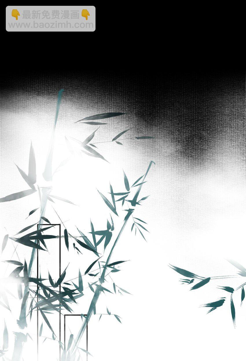 48 第四十八话(1/2)-第51话