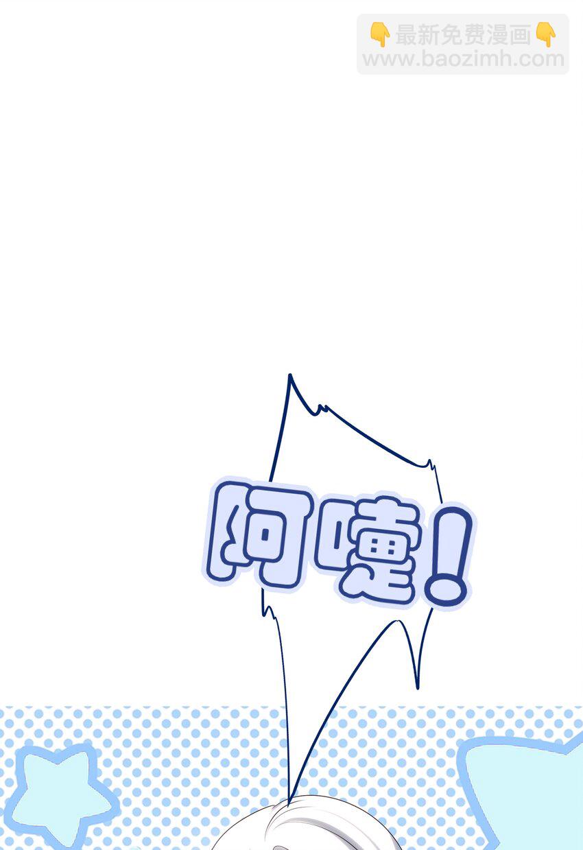 48 第四十八话(1/2)-第51话