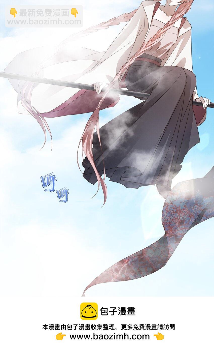 48 第四十八话(1/2)-第51话