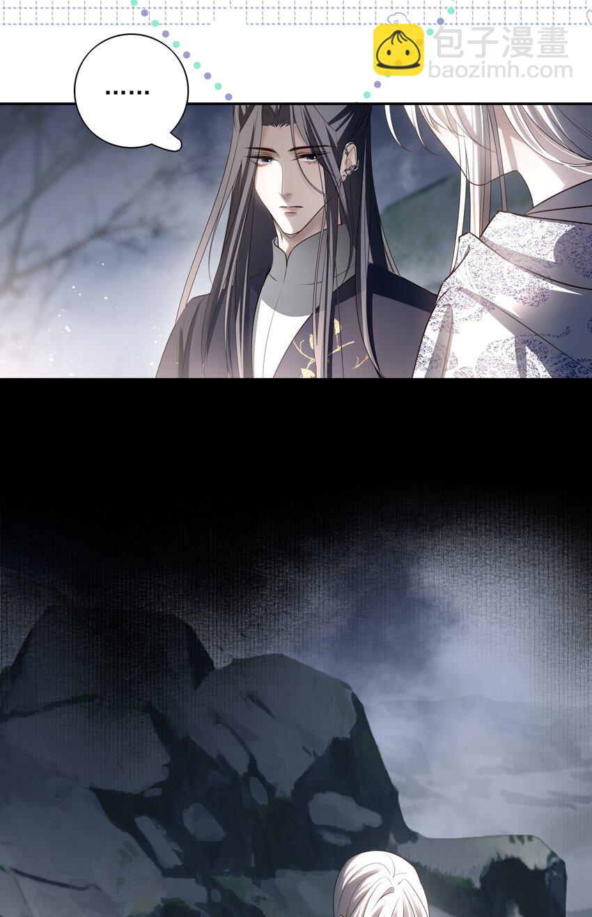 48 第四十八话(1/2)-第51话