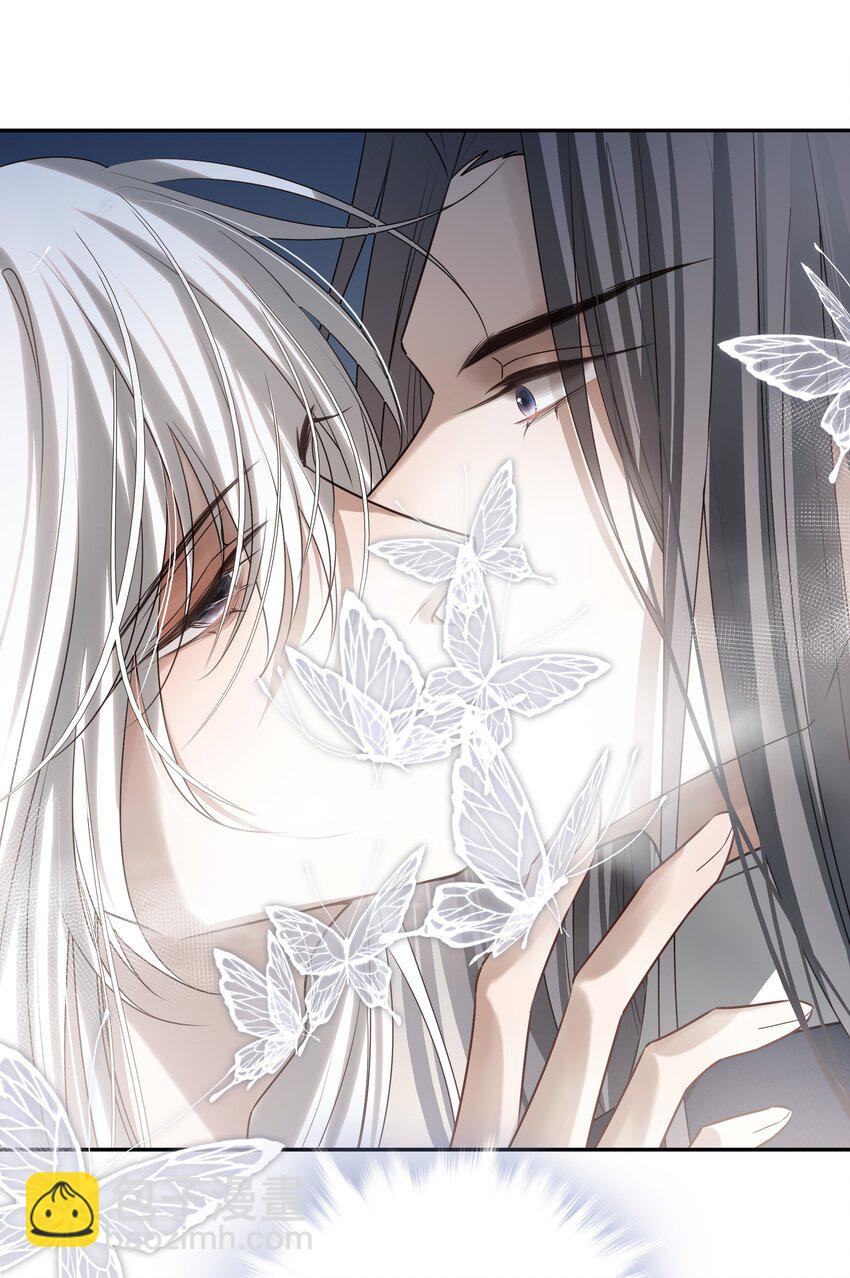 50 失控的身体-第53话